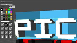 Simple Editing Tools